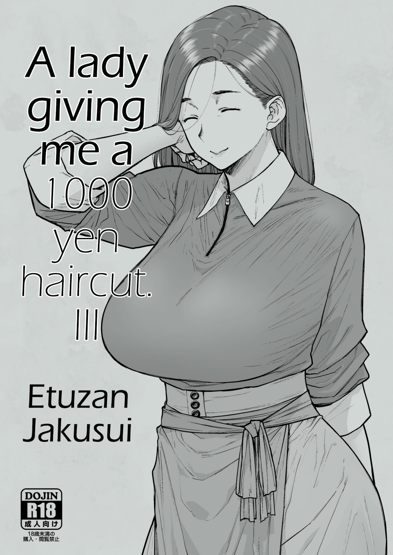 Hentai Manga Comic-A Lady Giving Me a 1000 yen Haircut 3-Read-22